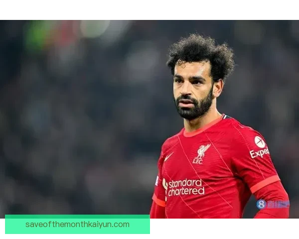 萨拉赫持续引领时尚潮流，发型变化备受关注与讨论分析