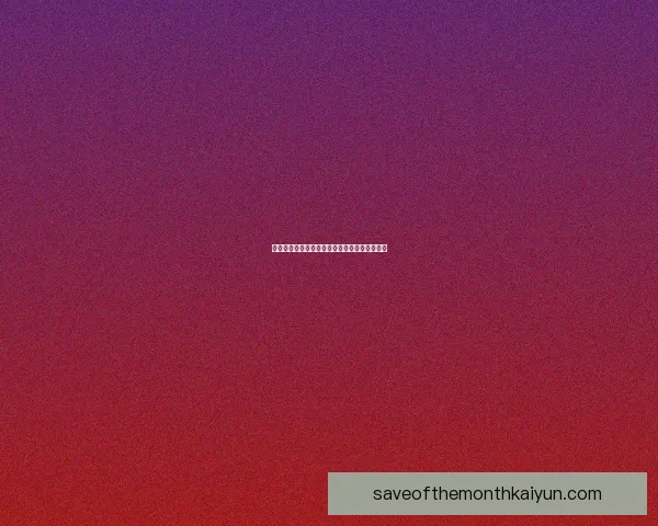 美因茨队史保级战绩分析,走势清晰与困境并存 美因茨队史保级战绩分析,走势清晰与困境并存