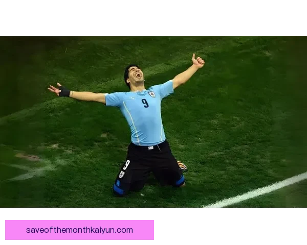 巴尔韦德国家队出场里程碑，表现稳健助力乌拉圭向世界杯进军